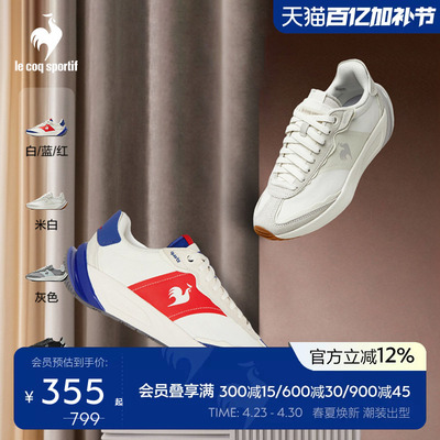 男女同款QUARTZ运动休闲鞋