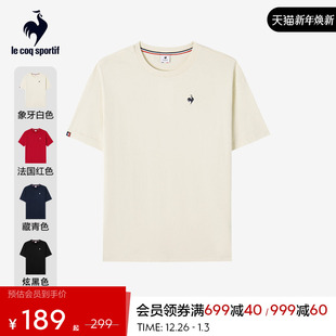 T恤上衣 百搭圆领运动休闲纯棉短袖 乐卡克法国公鸡夏季 男女同款