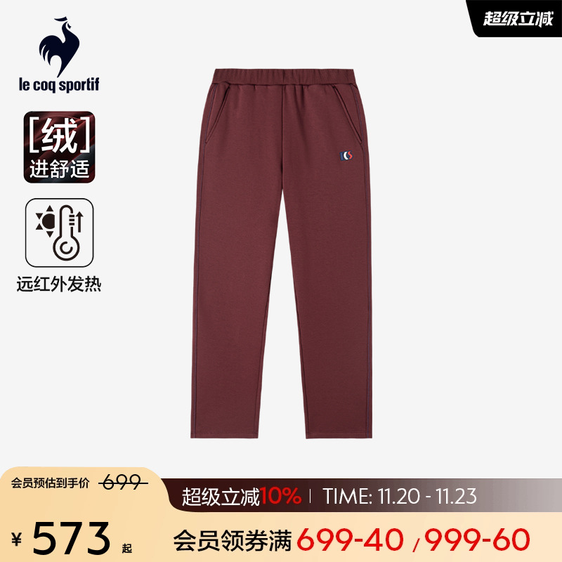 乐卡克法国公鸡秋冬女款加绒长裤