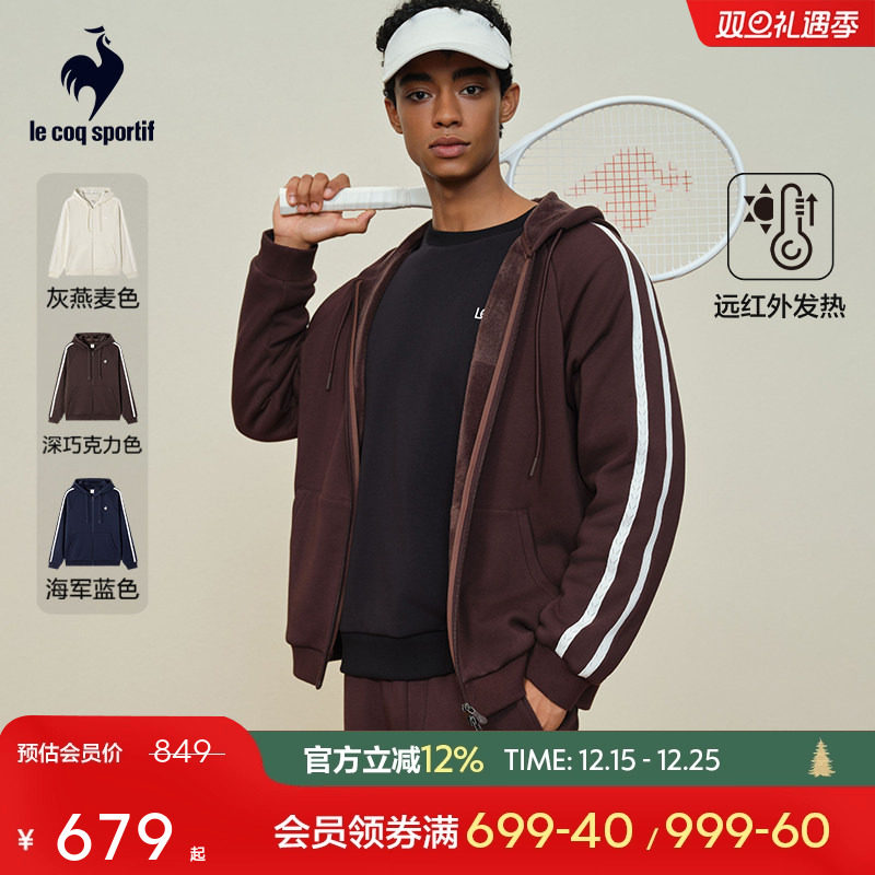 法国公鸡秋冬男女款针织加绒外套