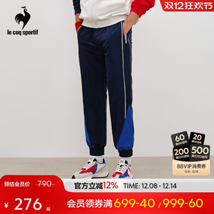 乐卡克法国公鸡春秋季 系带百搭舒适梭织运动长裤 男女款