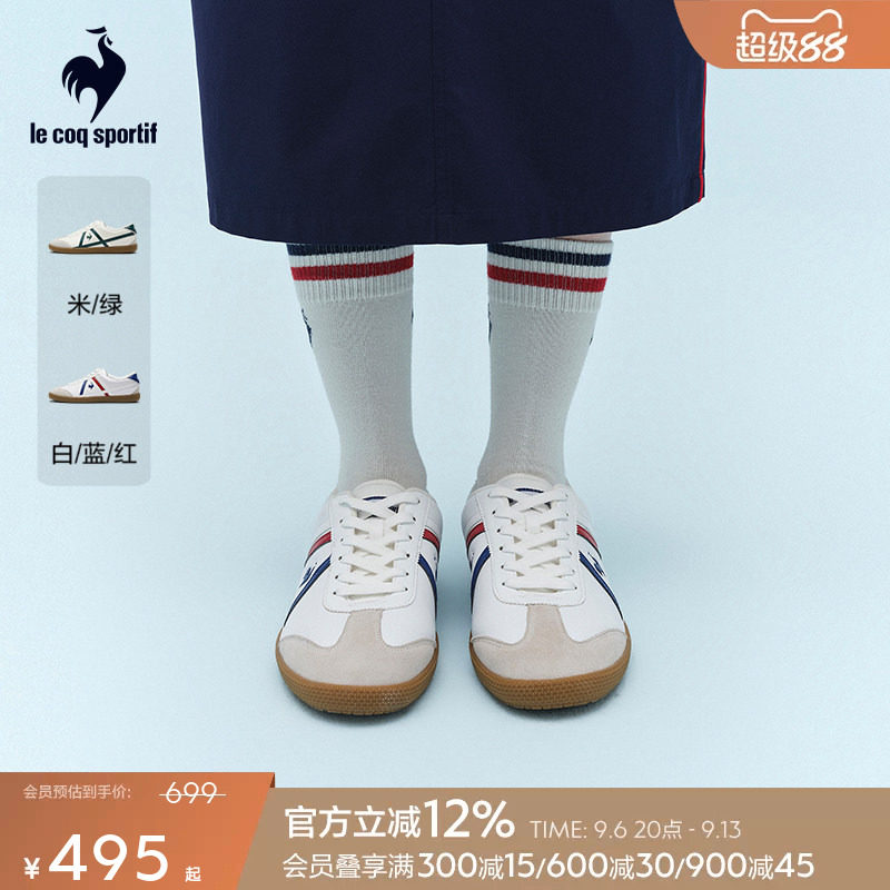 乐卡克法国公鸡2026年薄底女鞋百搭德训休闲鞋轻便舒适男鞋运动鞋