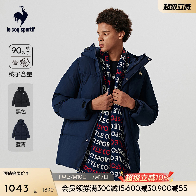 乐卡克男款长款羽绒服
