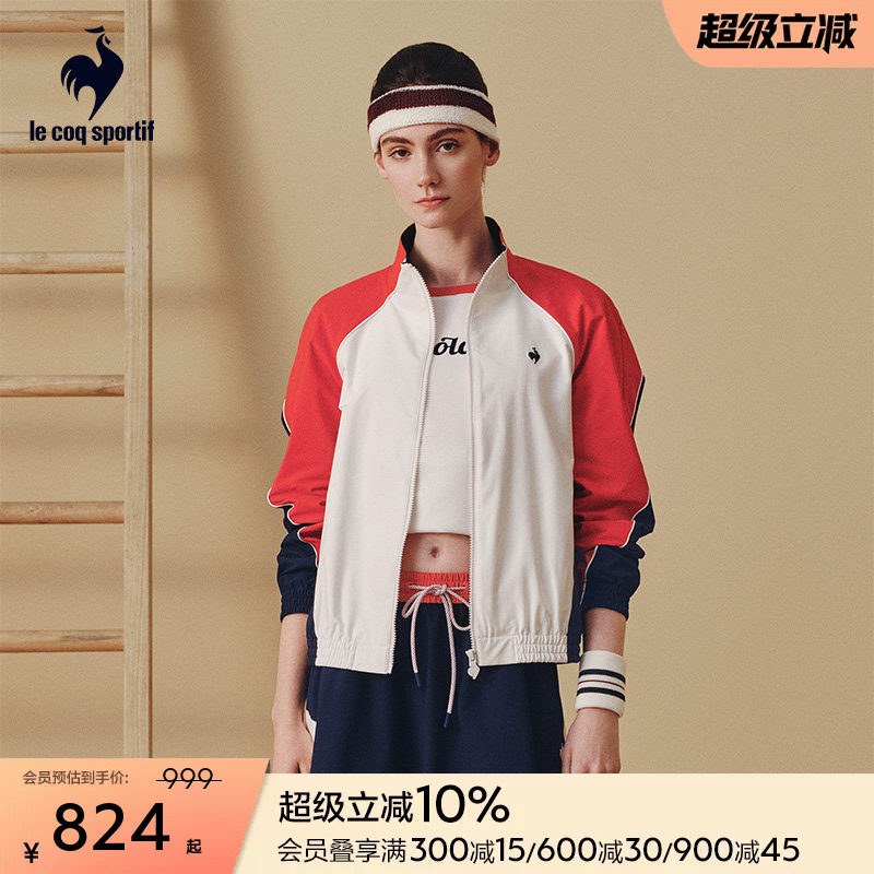 乐卡克法国公鸡2026年秋季新品女款复古拼色运动梭织夹克短款外套