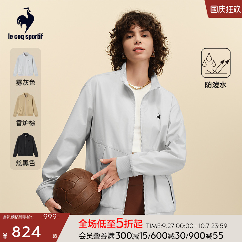 乐卡克秋男女款防泼水梭织外套