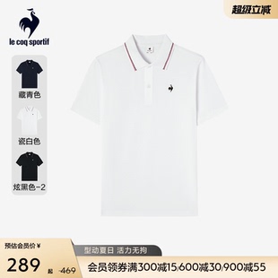 乐卡克法国公鸡夏季 上衣 男子休闲纯棉polo衫 商务舒适翻领运动短袖