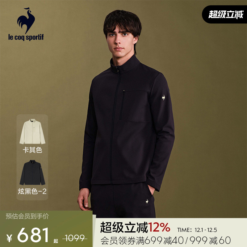 乐卡克法国公鸡立领开衫外套