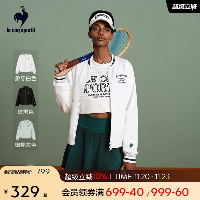 乐卡克法国公鸡女士立领开衫