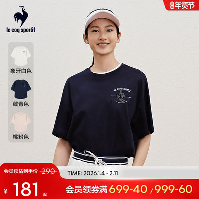 乐卡克夏季女士短袖T恤