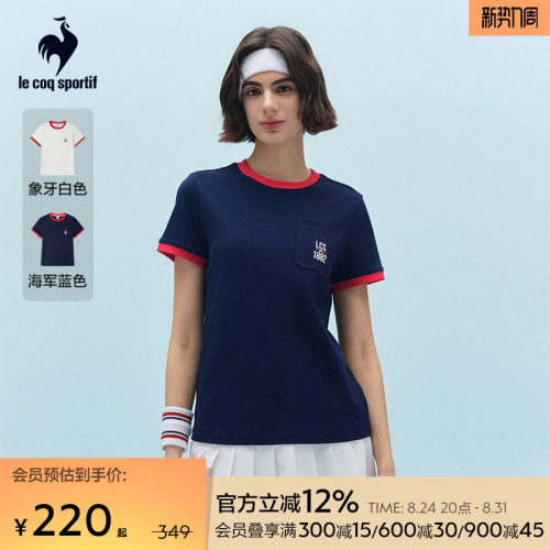 乐卡克法国公鸡夏季女款短袖T恤