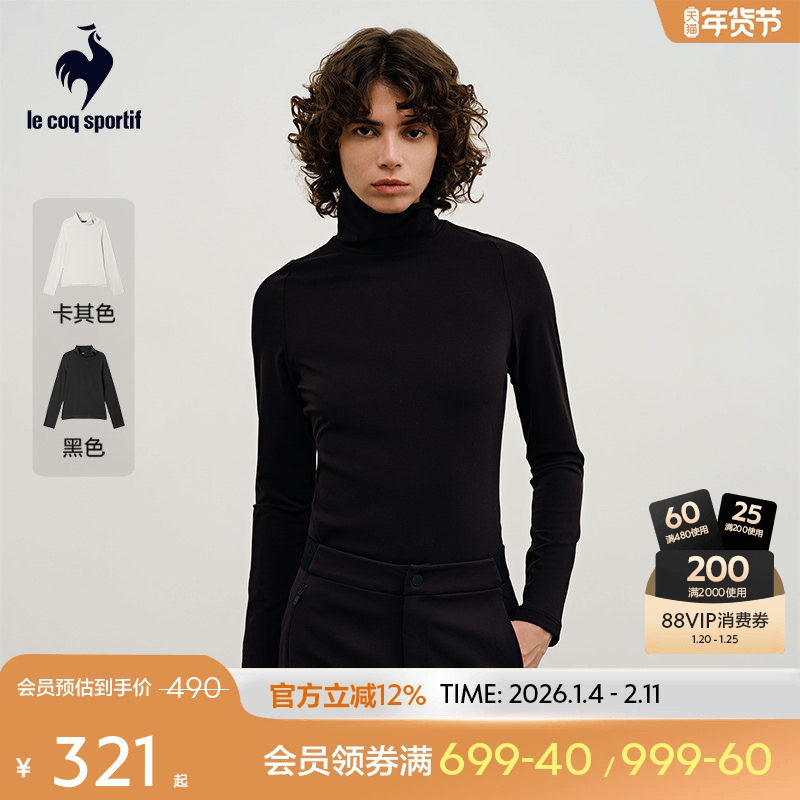 【金标】乐卡克法国公鸡女士薄款时尚休闲运动翻领长袖T恤,运动服/休闲服装,运动T恤,淘宝优惠券,粉丝福利购,淘宝优惠卷