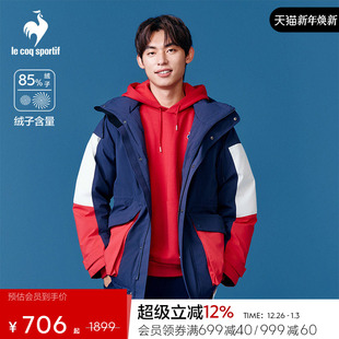 连帽羽绒服情侣款 防风加绒保暖加厚中长款 男女同款 乐卡克冬季