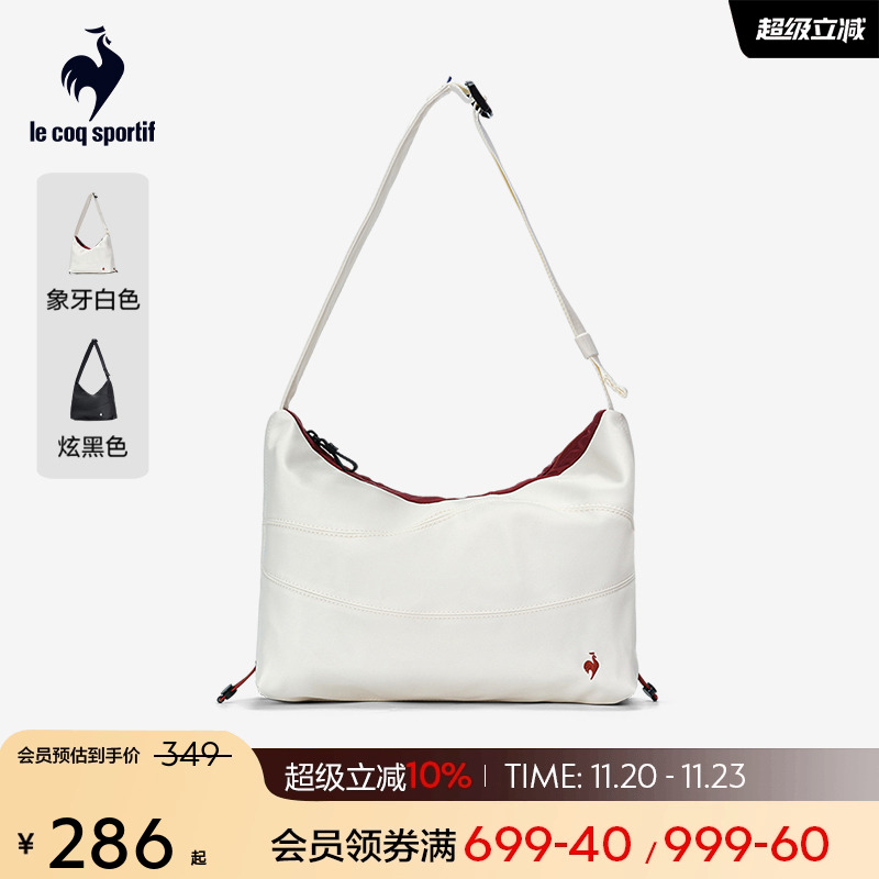 乐卡克法国公鸡秋冬女款中号挎包