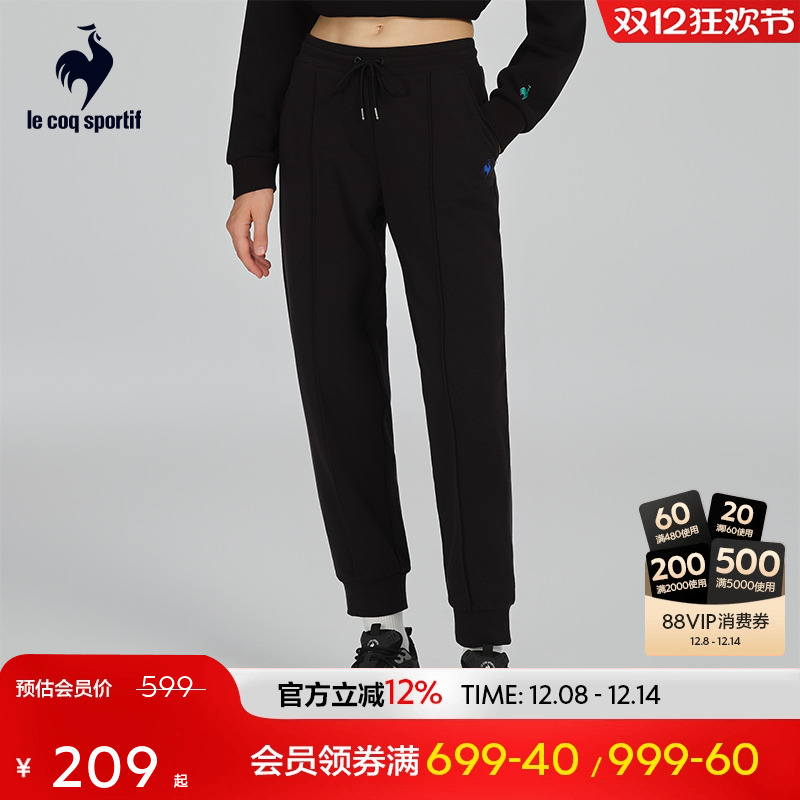 运动针织长裤乐卡克法国公鸡