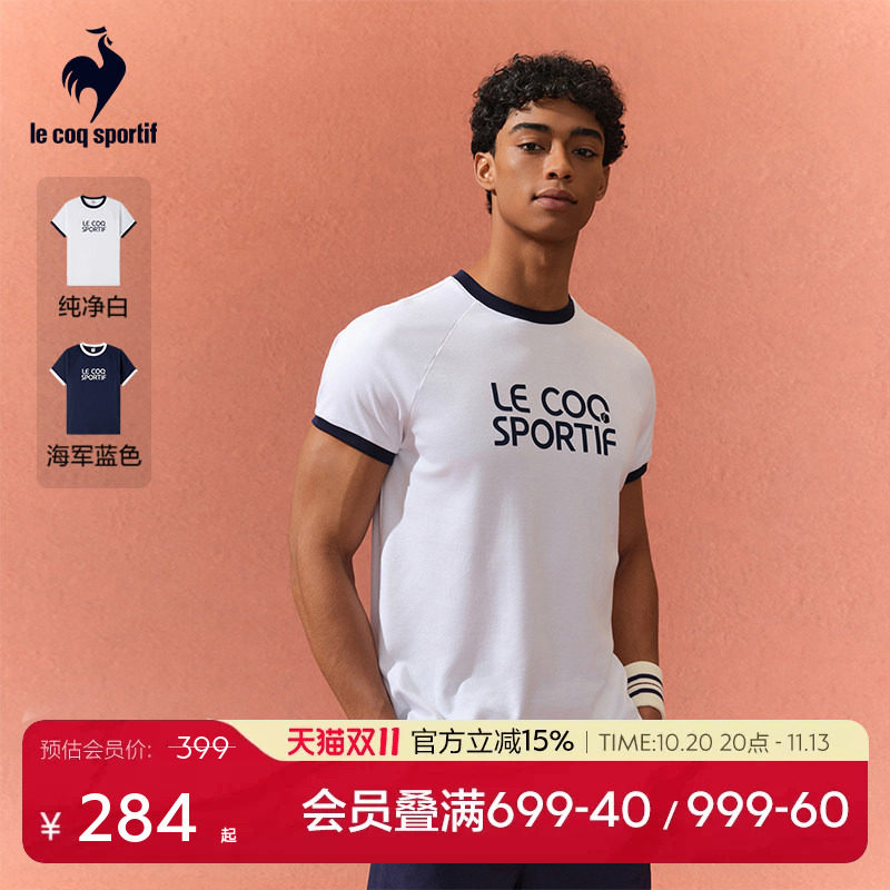 乐卡克法国公鸡2026年夏季男款复古撞色网球印花纯棉休闲短袖T恤