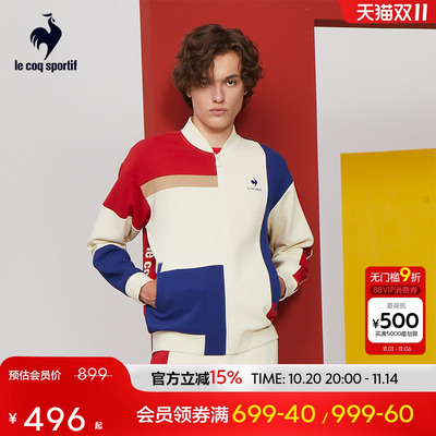 乐卡克男子立领外套夹克