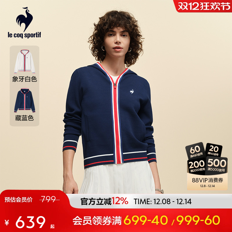 乐卡克法国公鸡秋季女款编织开衫