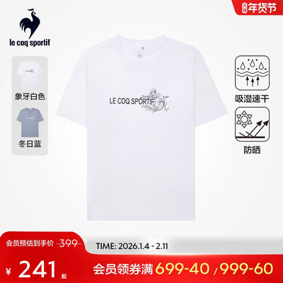 乐卡克法国公鸡夏季男款短袖T恤