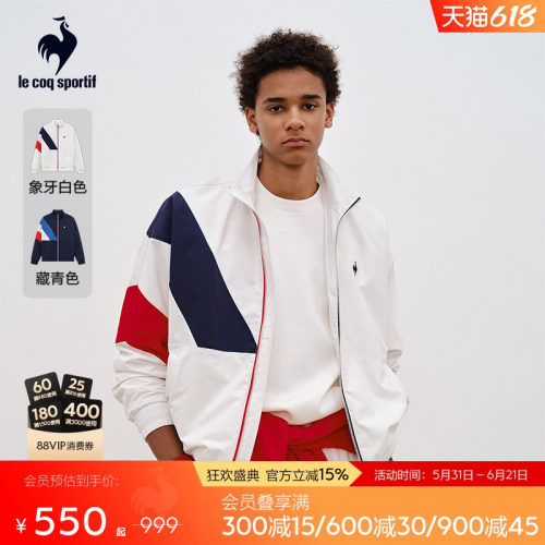 乐卡克男士梭织夹克外套