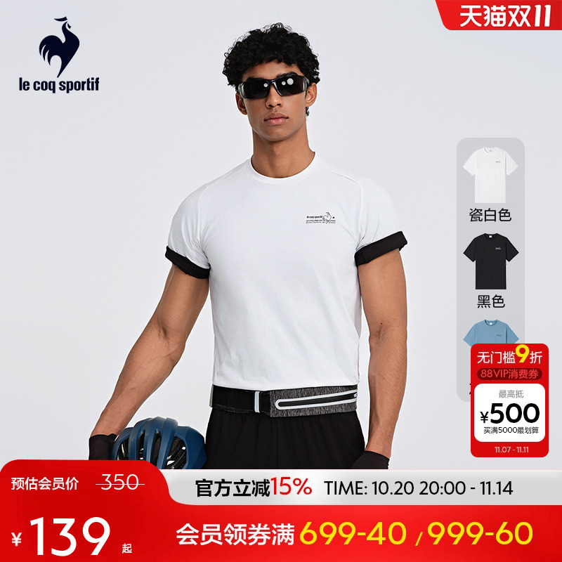 乐卡克法国公鸡男短袖T恤