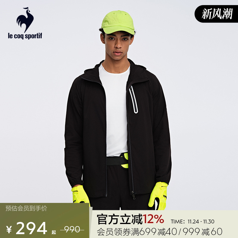 乐卡克法国公鸡男轻薄夹克
