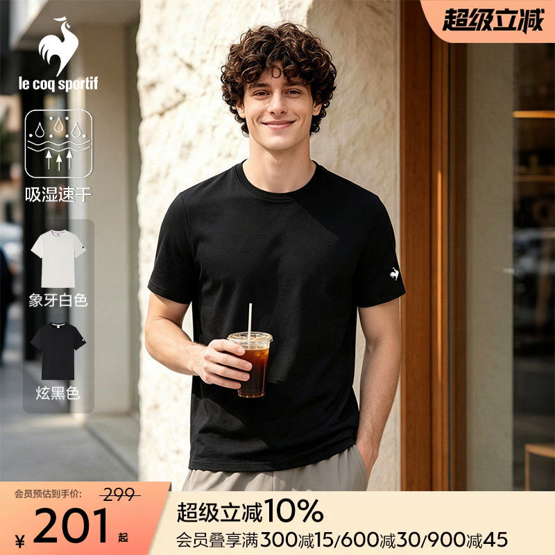 乐卡克春夏男款圆领短袖T恤图片