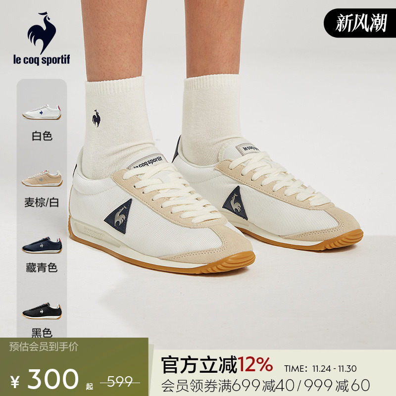 乐卡克男女系带运动休闲鞋