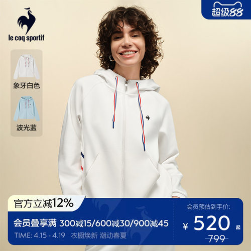 乐卡克法国公鸡秋季女款开衫外套