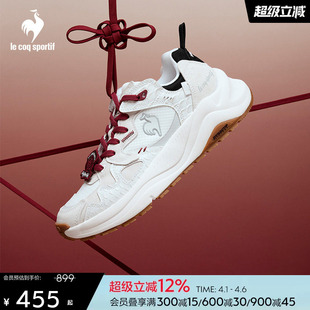 潮流运动鞋 乐卡克法国公鸡款 男女同款 春夏经典 R990 情侣休闲鞋