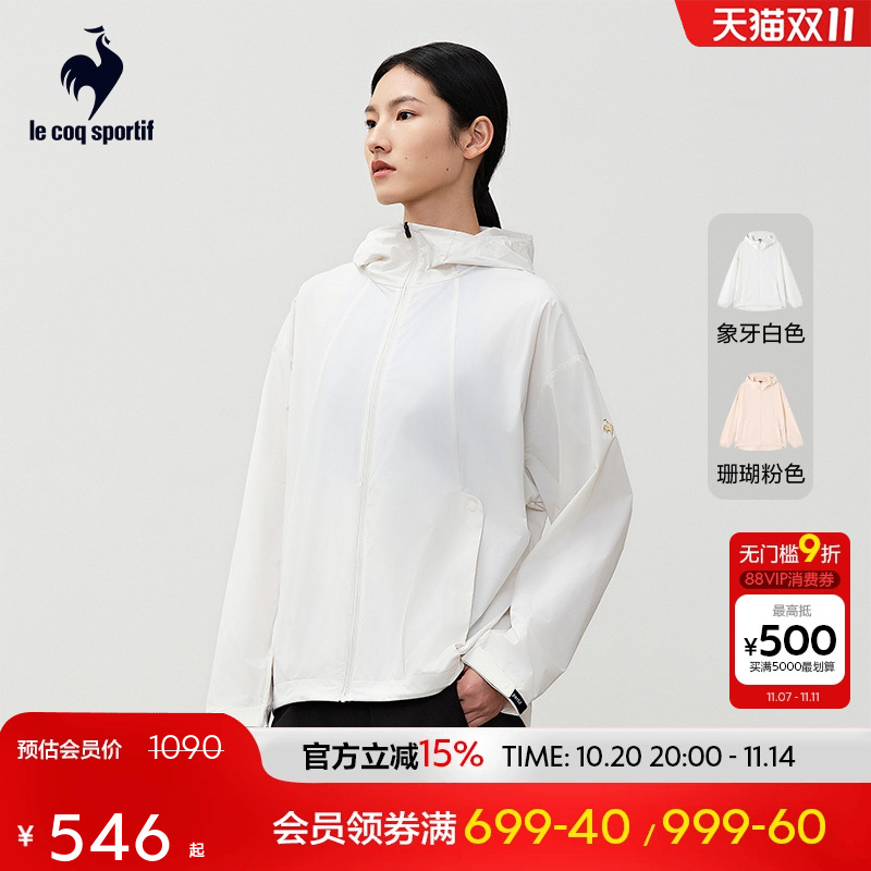 乐卡克法国公鸡女轻薄夹克