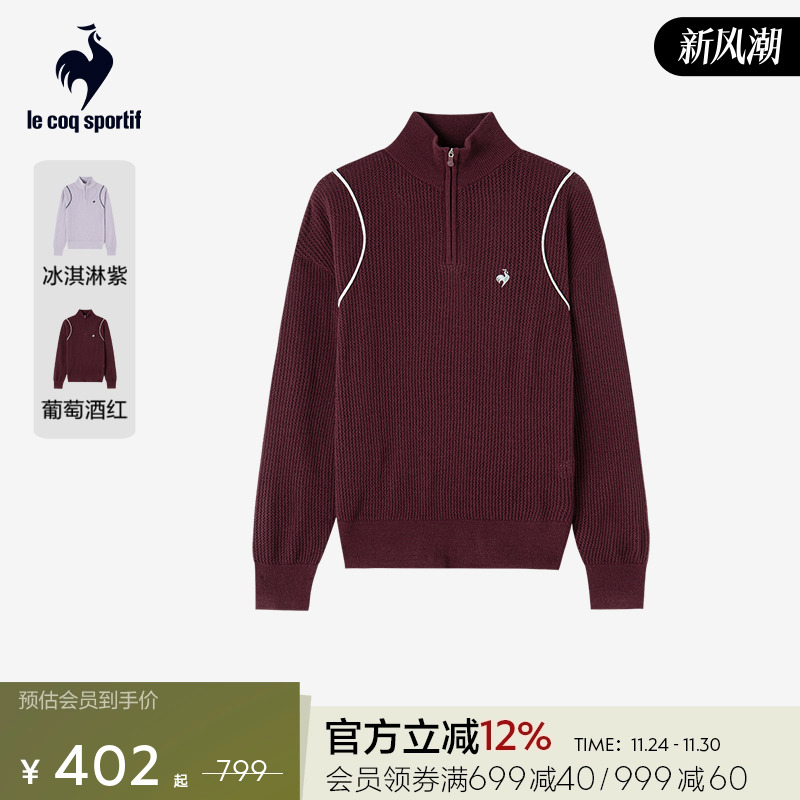 乐卡克法国公鸡秋季女款毛衣套衫