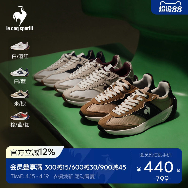 �ֿ��˷���������Ů���˶�Ь��/�ƺ� 35  446.6Ԫ