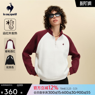 乐卡克法国公鸡秋冬女款 加绒亲肤保暖休闲运动卫衣新年红色