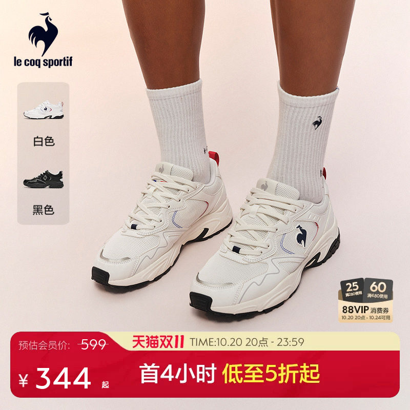 乐卡克法国公鸡2026年女鞋老爹鞋轻便运动休闲鞋男鞋透气耐磨