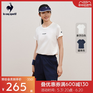 女士网球经典 乐卡克法国公鸡2024夏季 T恤 新品 运动短袖