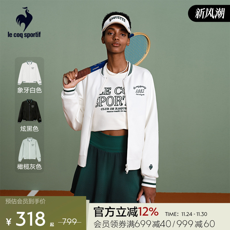 乐卡克法国公鸡女士立领开衫