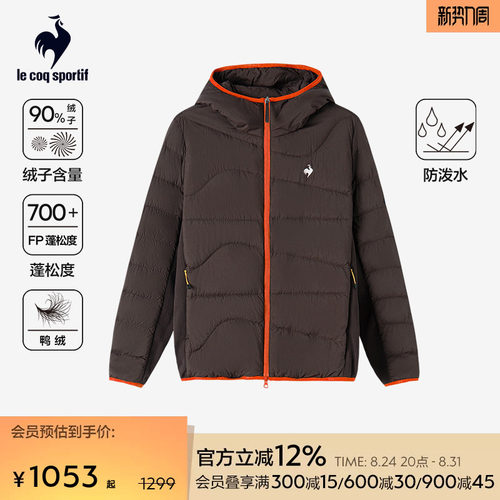 乐卡克法国公鸡秋冬男款短羽绒服
