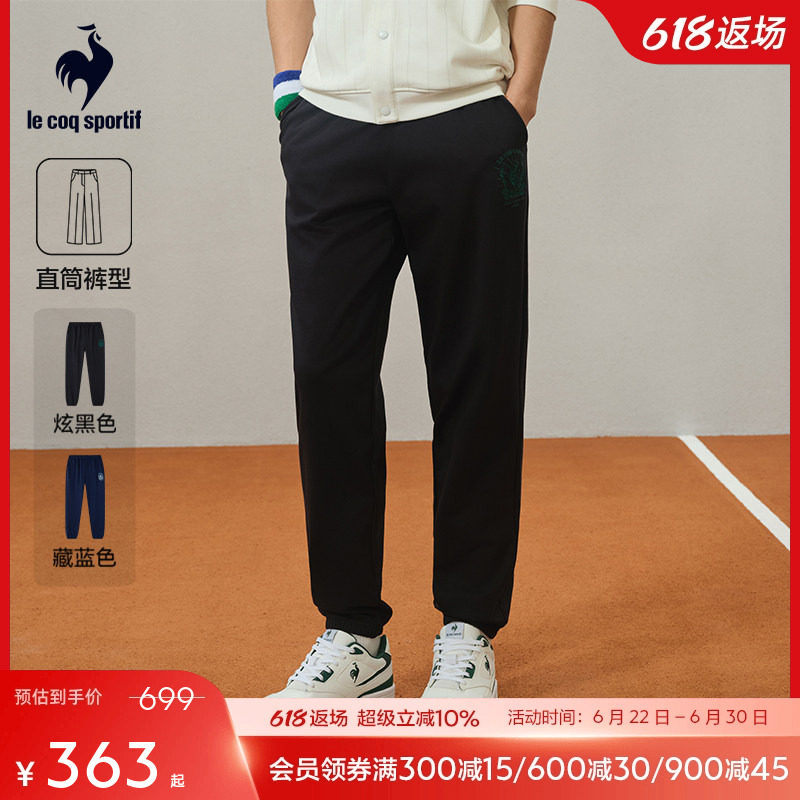 乐卡克法国公鸡2025春夏新款男士可调节针织长裤运动休闲网球裤子