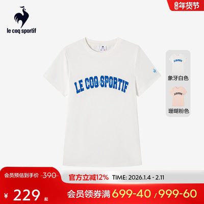 法国公鸡运动短袖T恤乐卡克女款