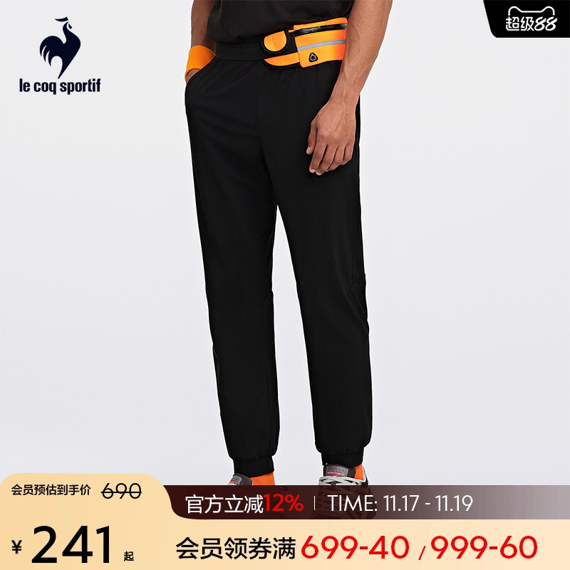 乐卡克针织运动长裤男子