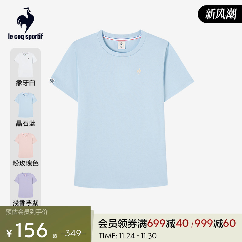 法国公鸡女士圆领短袖T恤