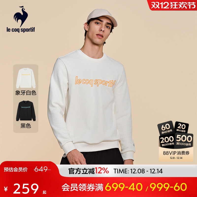 乐卡克法国公鸡圆领卫衣