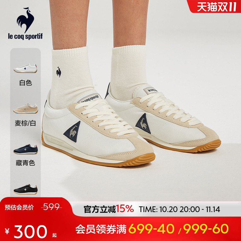 【QUARTZ】乐卡克法国公鸡男鞋女鞋复古百搭小白鞋情侣款运动鞋