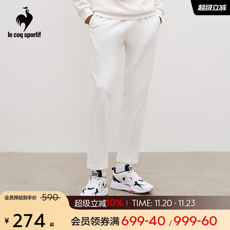 乐卡克男士束脚针织长裤