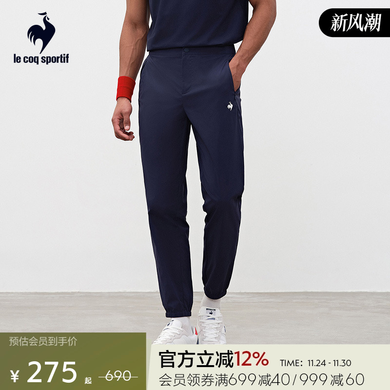 百搭弹力舒适梭织长裤乐卡克男子