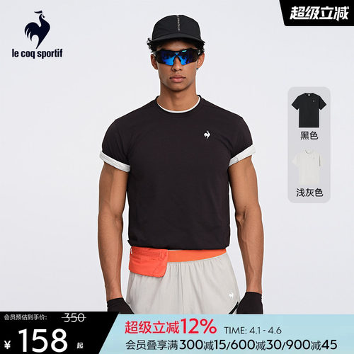 乐卡克法国公鸡男短袖T恤