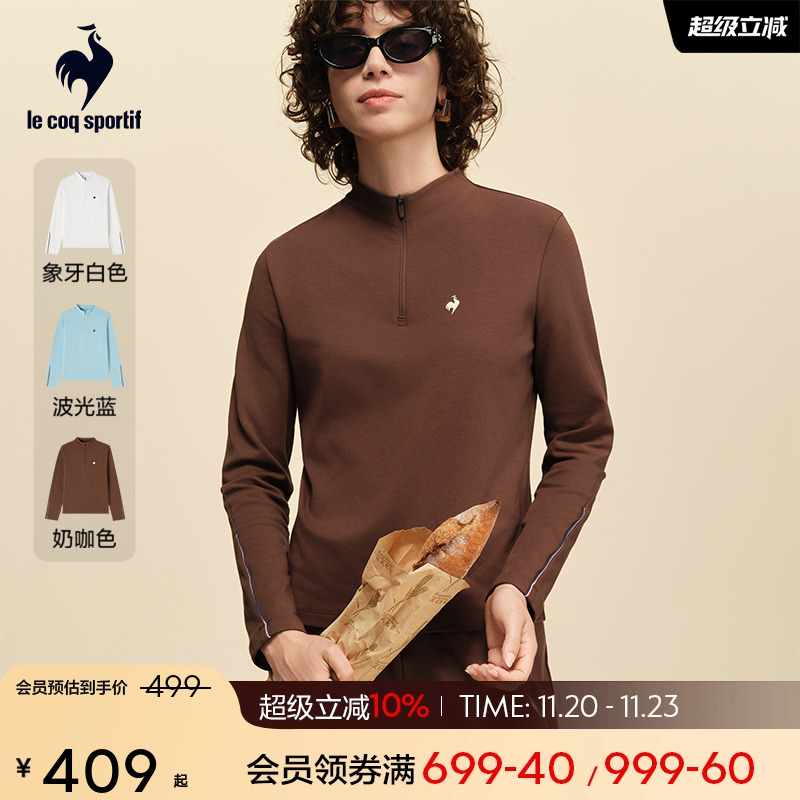 乐卡克半拉链女长袖T恤