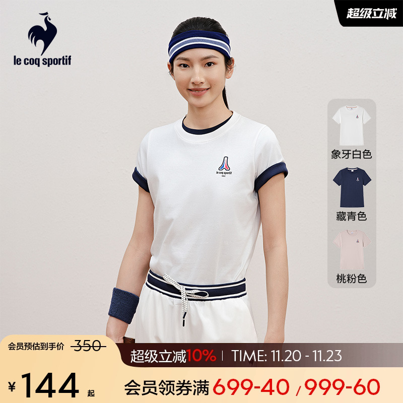 休闲时尚短袖T恤乐卡克女款