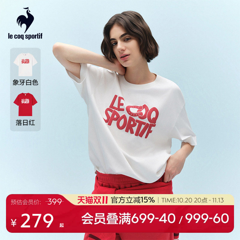 乐卡克法国公鸡2026年春夏男女同款短袖T恤红色新年马年蹄开新境