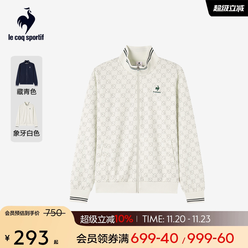 女款立领开衫针织外套